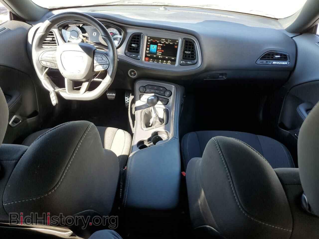 2023 DODGE CHALLENGER - VIN: 2C3CDZFJ4PH553007 - Фото 8