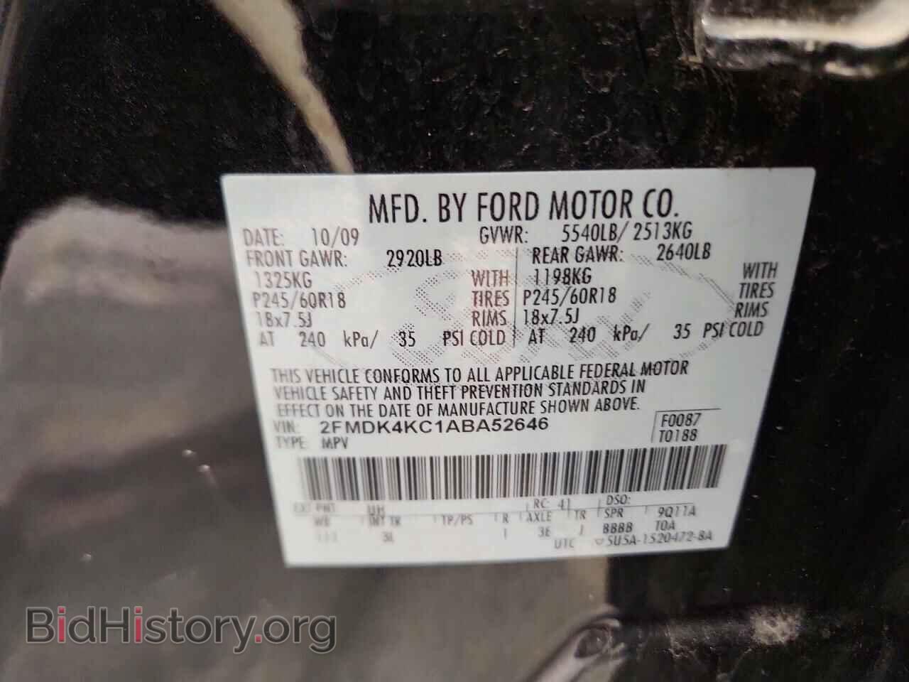 2010 FORD EDGE - VIN: 2FMDK4KC1ABA52646 - Photo 13