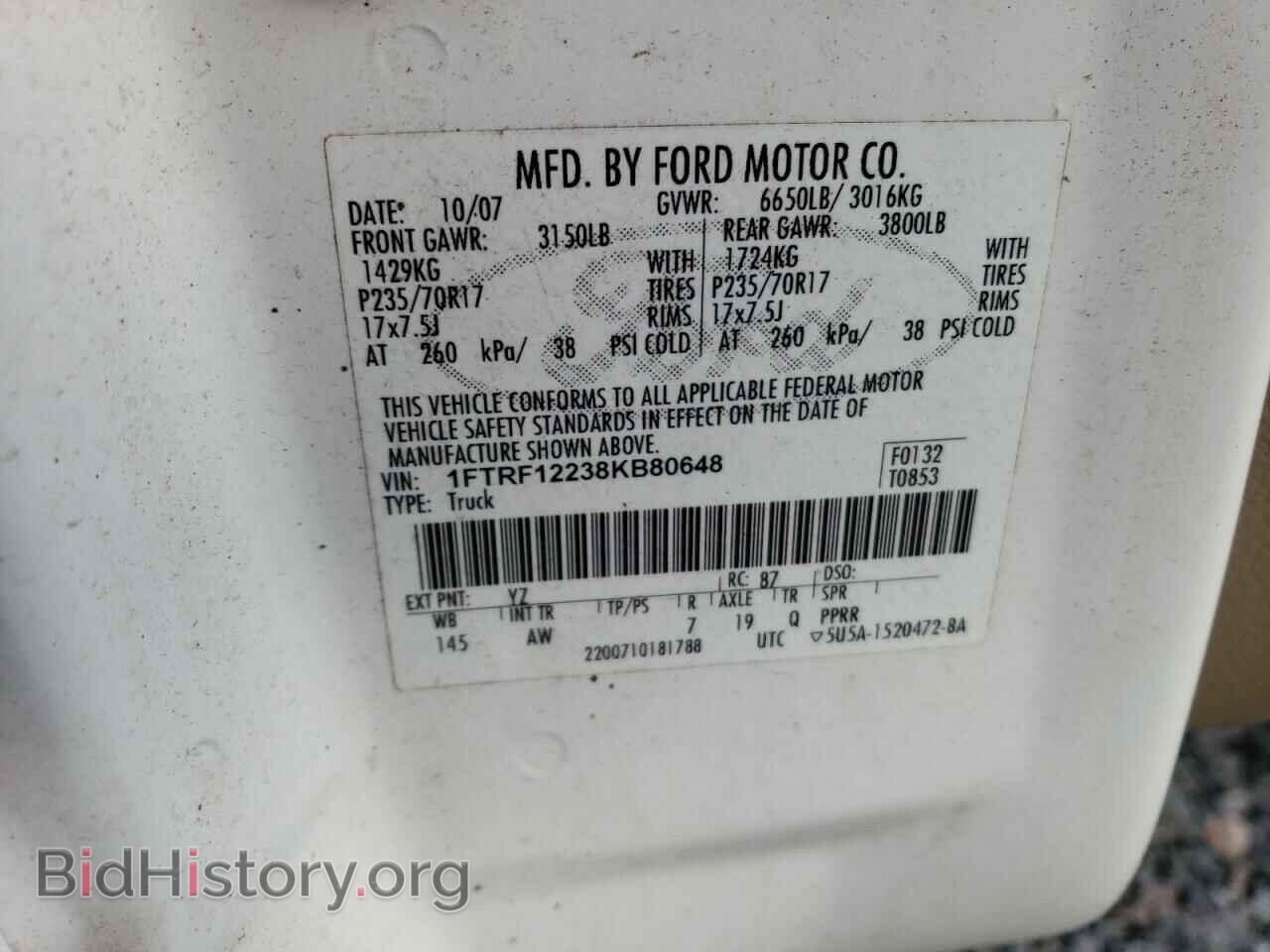 2008 FORD All Models - VIN: 1FTRF12238KB80648 - Фото 12