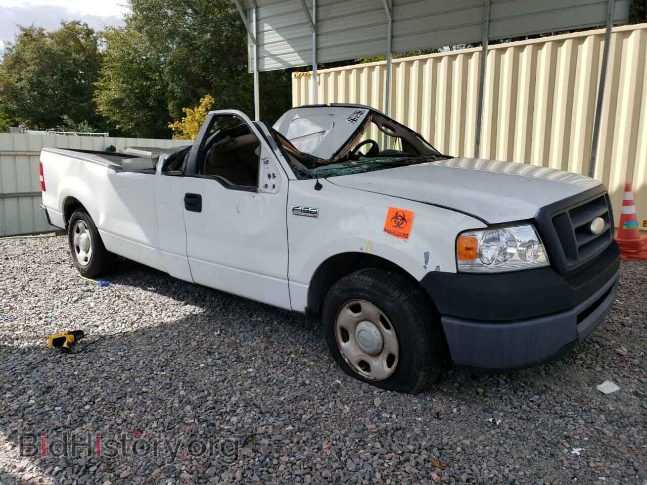 2008 FORD All Models - VIN: 1FTRF12238KB80648 - Фото 4