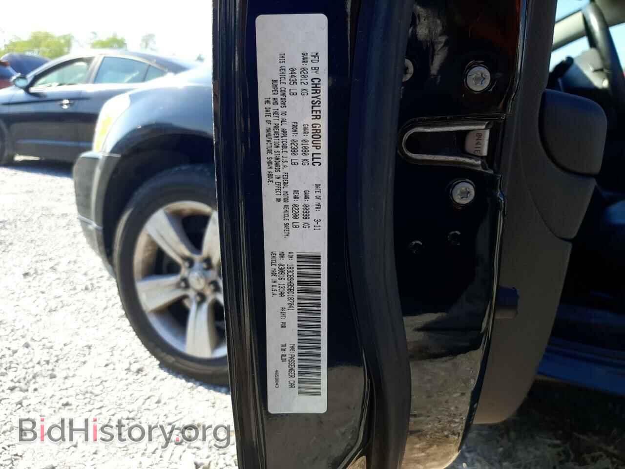 2011 DODGE CALIBER - VIN: 1B3CB9HB5BD187041 - Photo 13