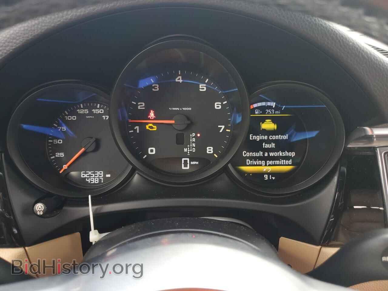 2017 PORSCHE MACAN - VIN: WP1AA2A59HLB04454 - Photo 9