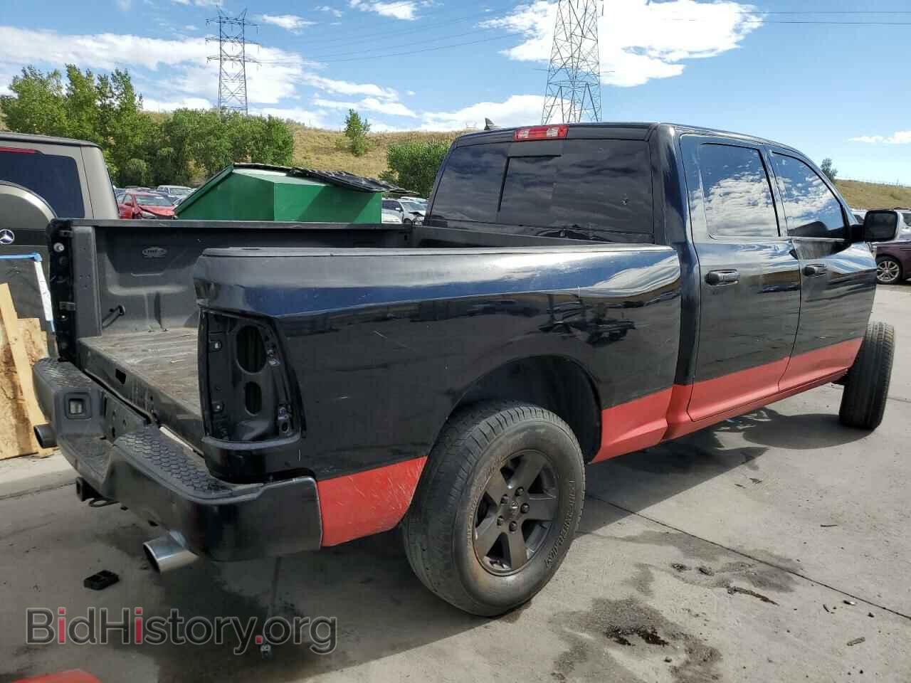 2014 RAM 1500 - VIN: 1C6RR7UT9ES244579 - Фото 3