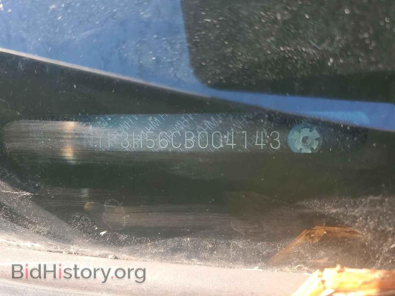 2012 HONDA PILOT - VIN: 5FNYF3H56CB004143 - Photo 13