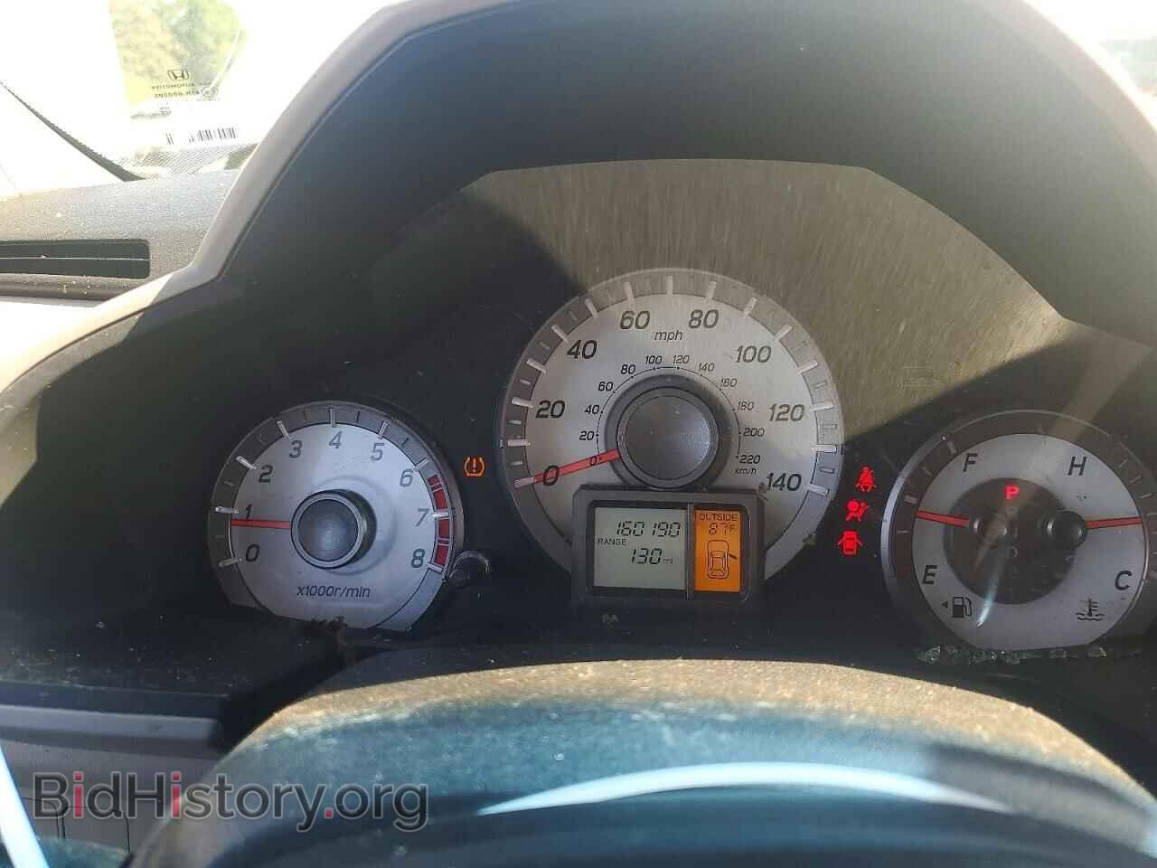 2012 HONDA PILOT - VIN: 5FNYF3H56CB004143 - Photo 9