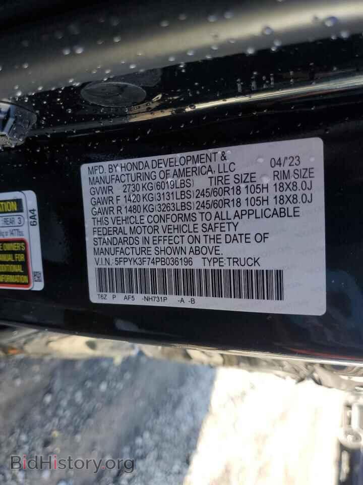 2023 HONDA RIDGELINE - VIN: 5FPYK3F74PB036196 - Фото 12