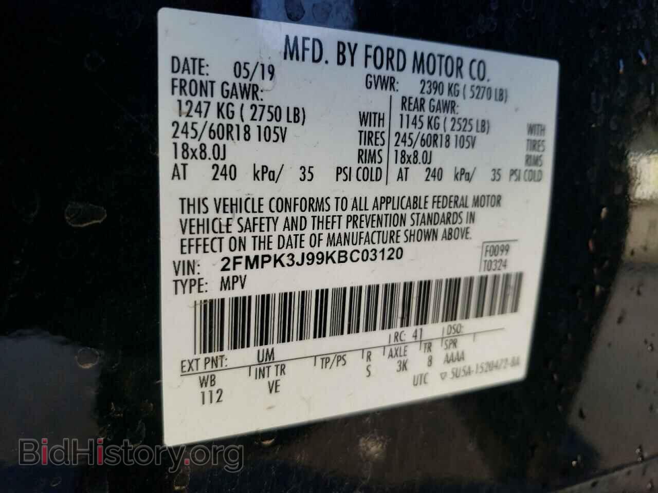 2019 FORD EDGE - VIN: 2FMPK3J99KBC03120 - Photo 12