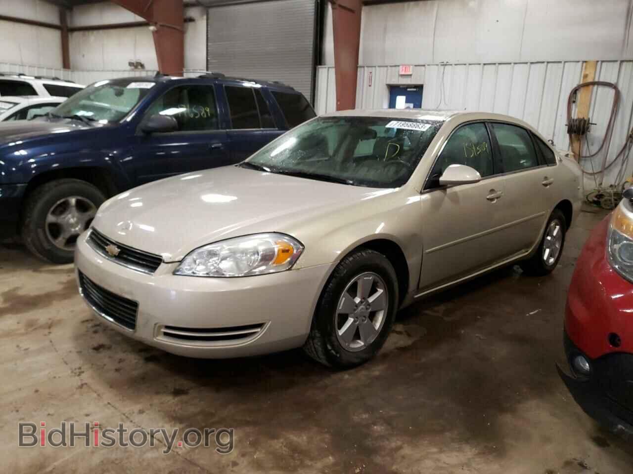 Photo 2G1WT58K081371124 - CHEVROLET IMPALA 2008