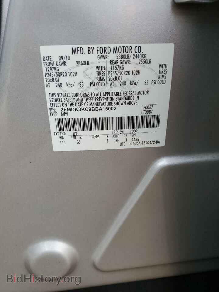 2011 FORD EDGE - VIN: 2FMDK3KC9BBA15002 - Фото 13