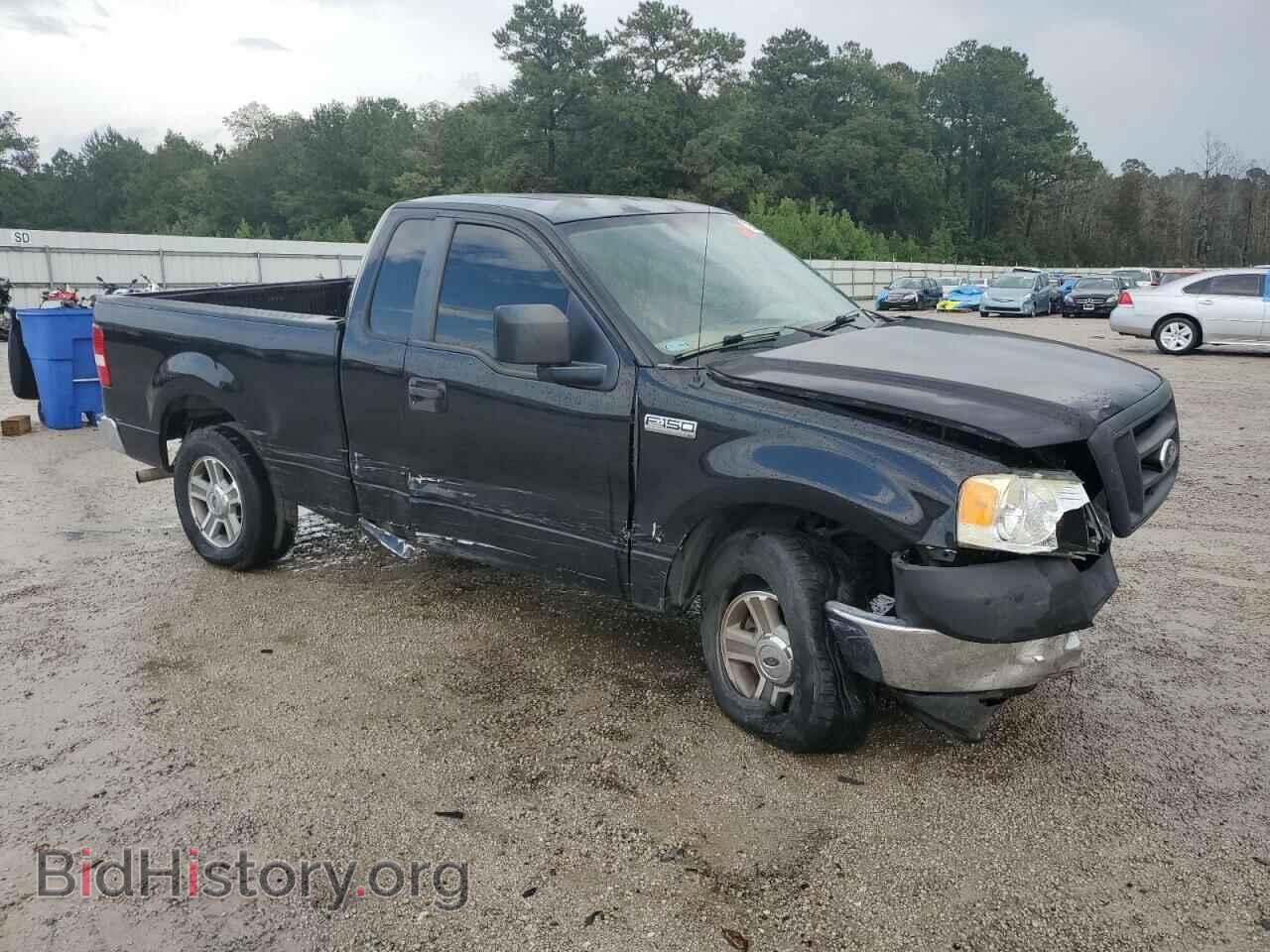 2008 FORD All Models - VIN: 1FTRF12278KC27972 - Photo 4