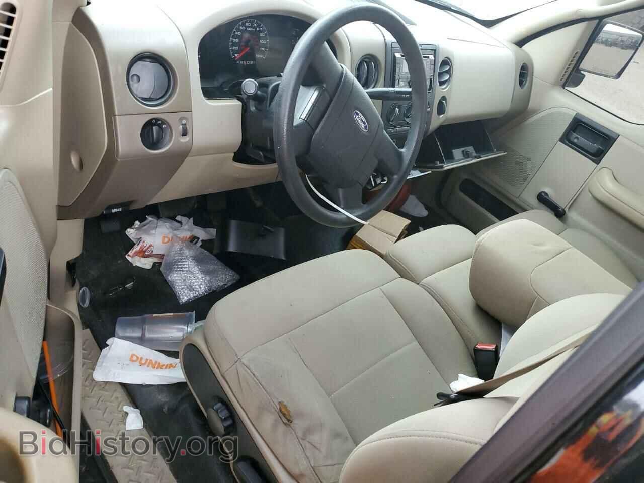2008 FORD All Models - VIN: 1FTRF12278KC27972 - Photo 8