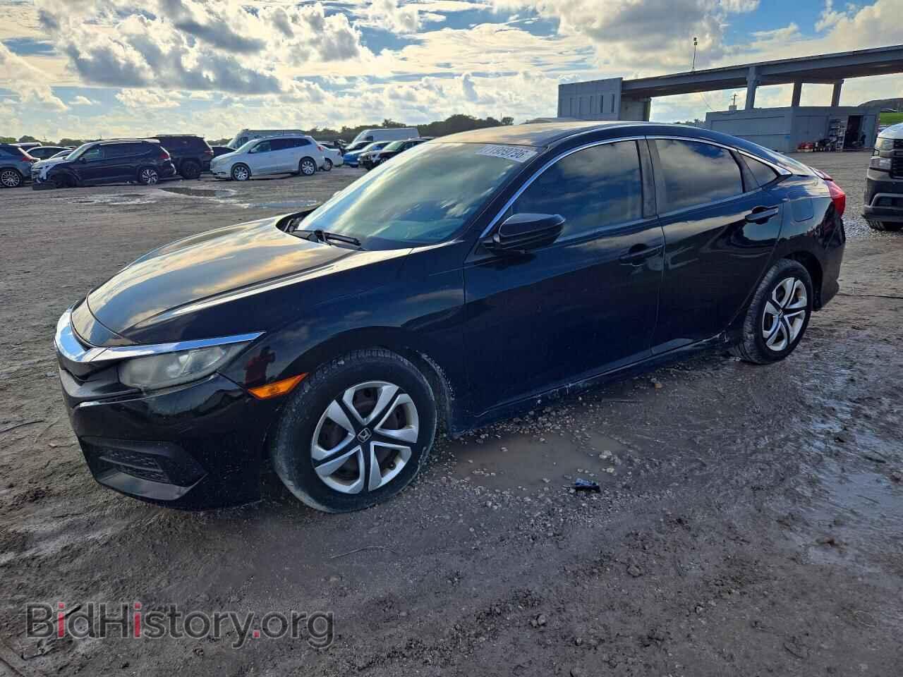 Фотография 19XFC2F53HE021508 - HONDA CIVIC 2017