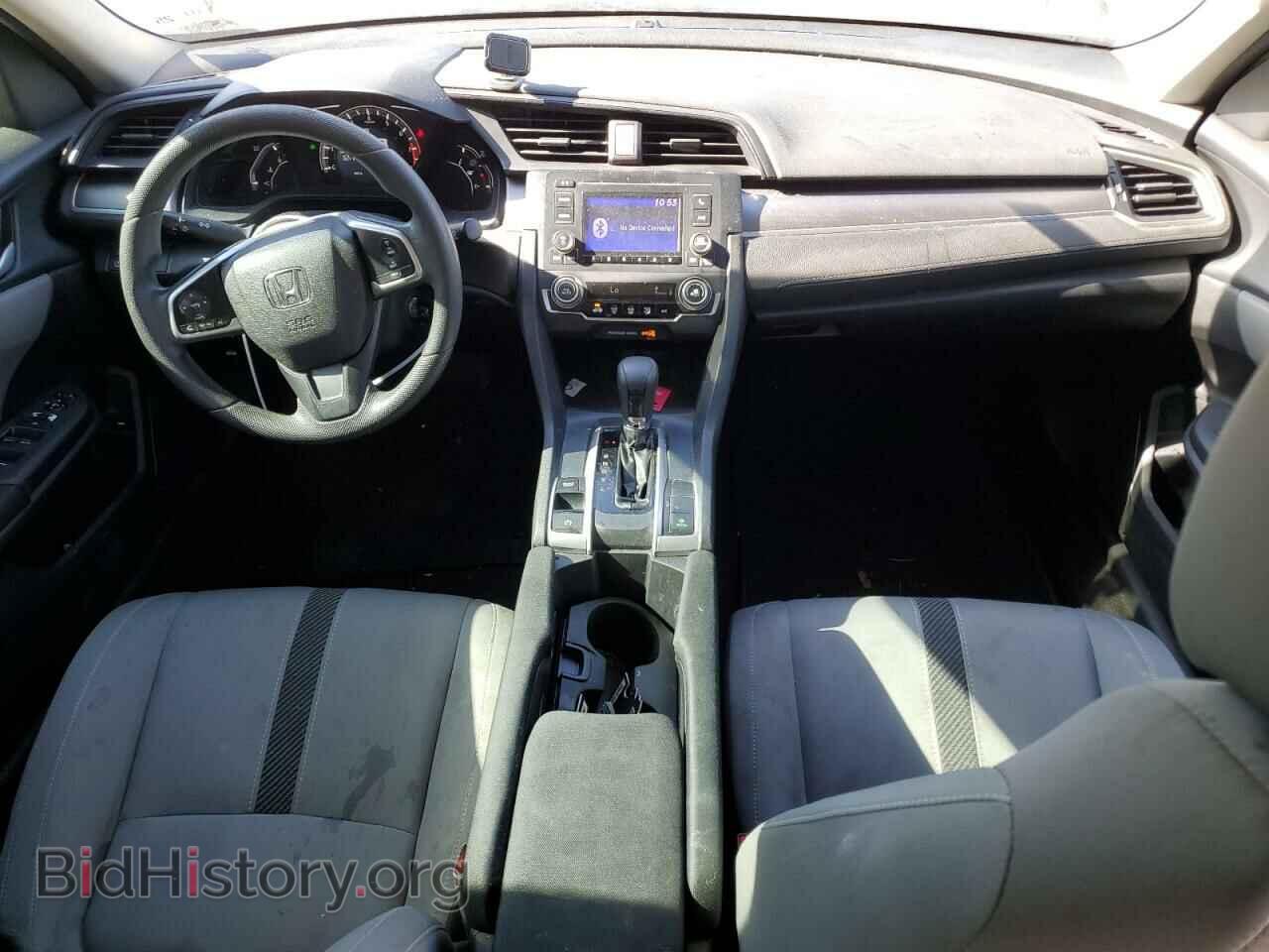 2017 HONDA CIVIC - VIN: 19XFC2F55HE054588 - Фото 8