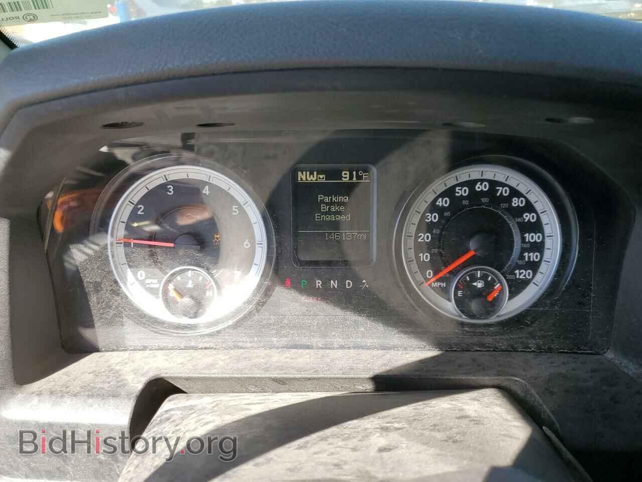 2014 RAM 1500 - VIN: 1C6RR7FT3ES439414 - Photo 9