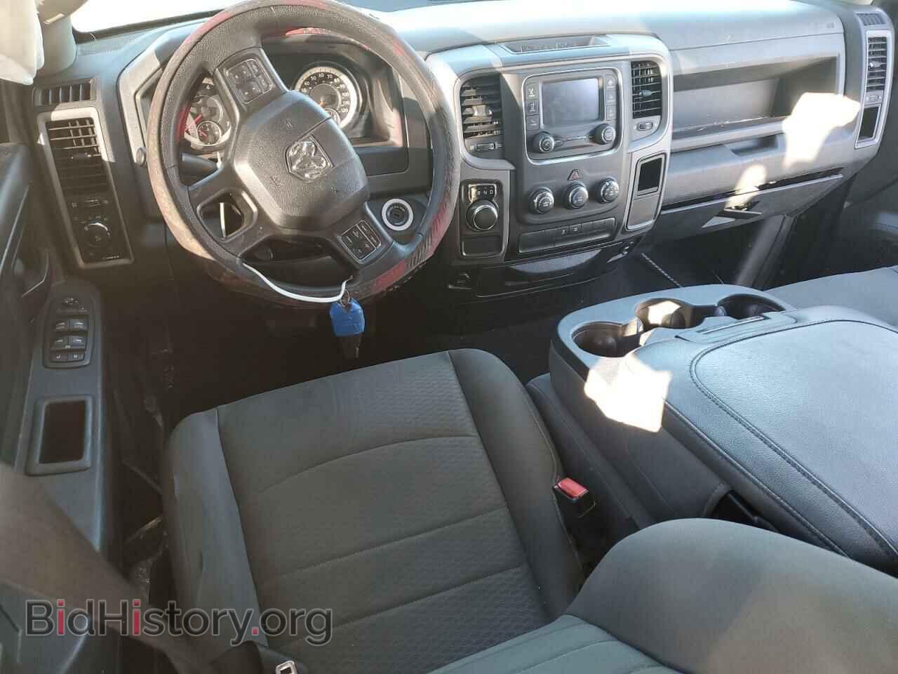 2017 RAM 1500 - VIN: 1C6RR6FT3HS505362 - Фото 8