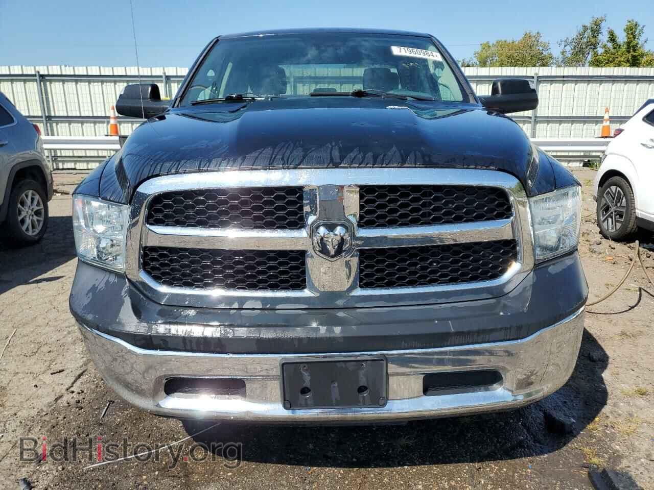 2014 RAM 1500 - VIN: 1C6RR7FT9ES130787 - Photo 5
