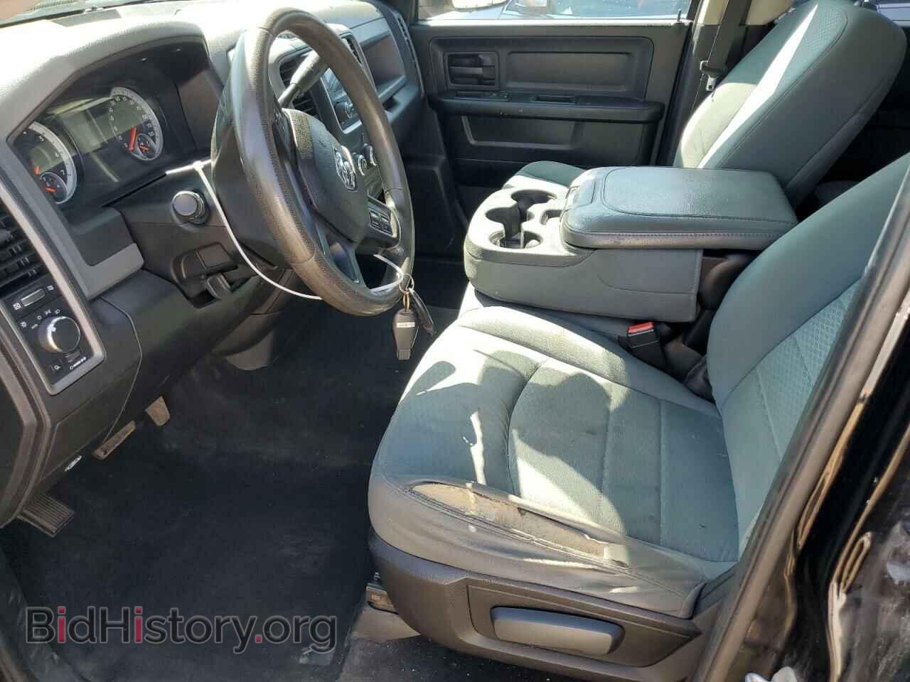 2014 RAM 1500 - VIN: 1C6RR7FT9ES130787 - Photo 7