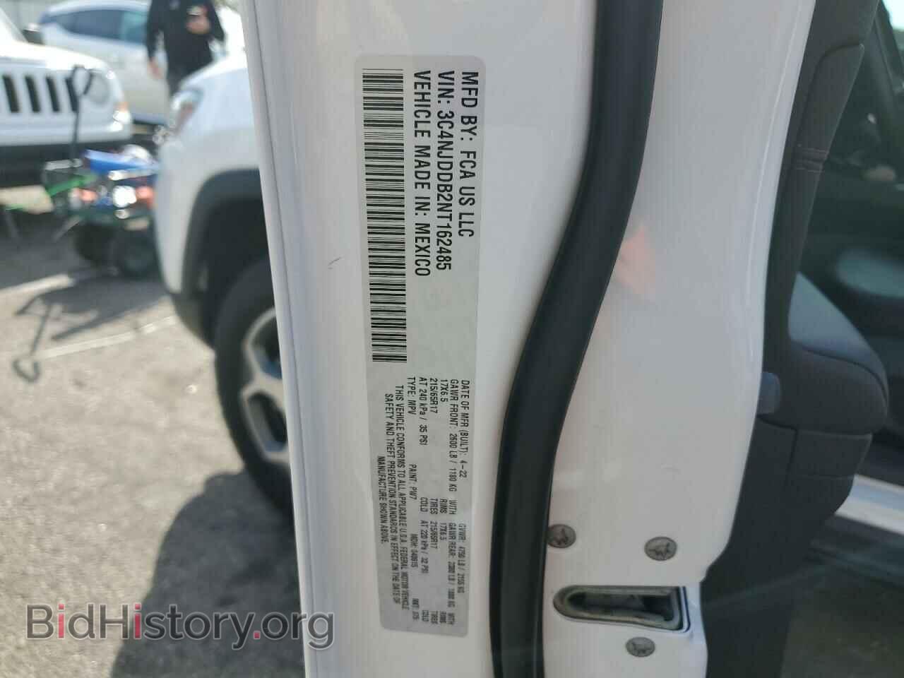 2022 JEEP COMPASS - VIN: 3C4NJDDB2NT162485 - Фото 12