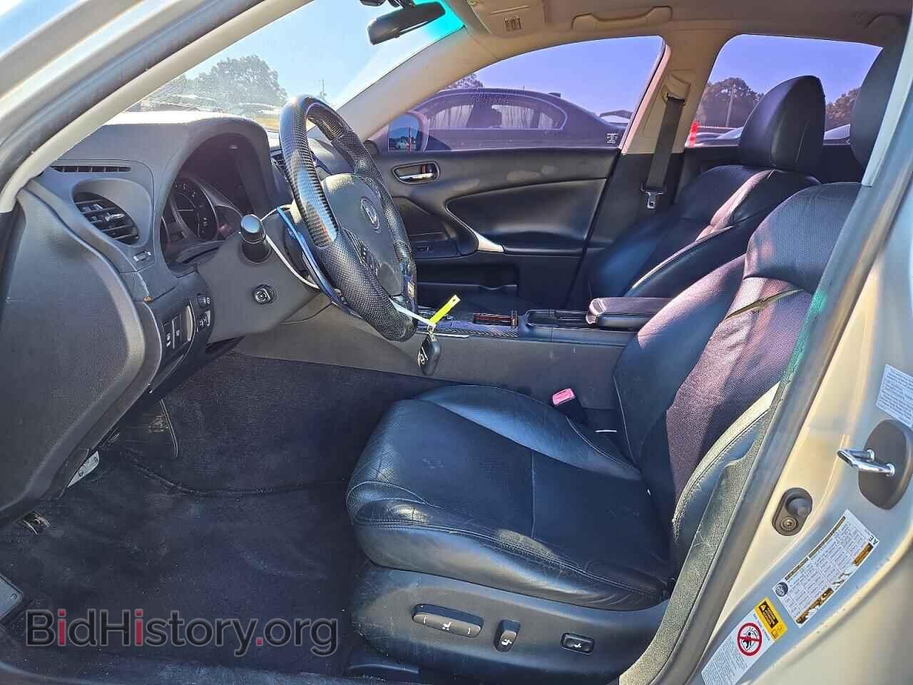 2006 LEXUS IS - VIN: JTHBE262665002652 - Фото 7