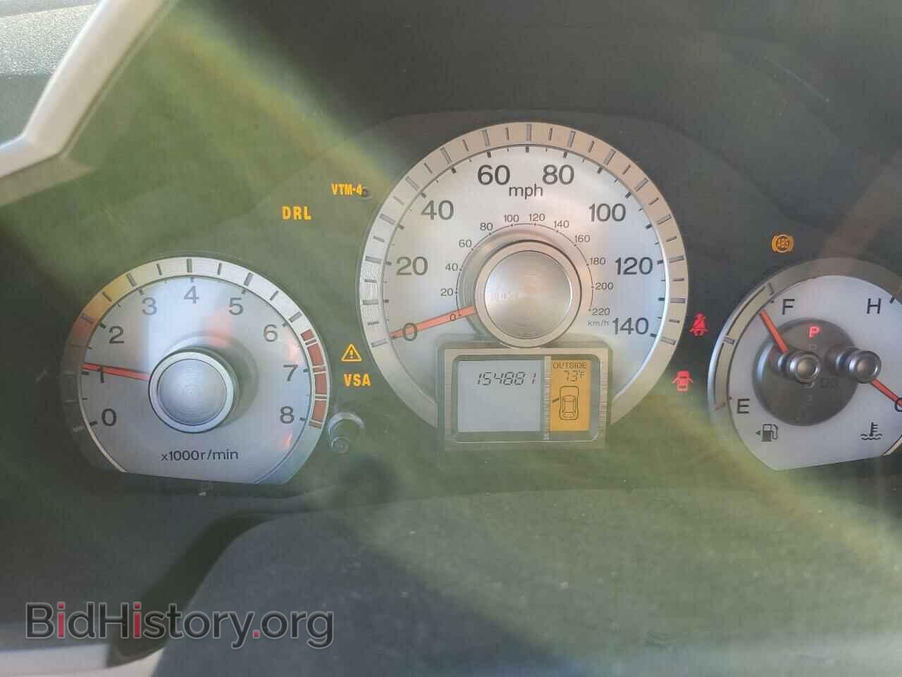 2011 HONDA PILOT - VIN: 5FNYF4H44BB081525 - Фото 9