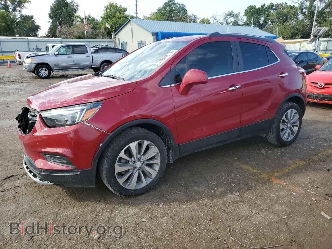 Photo KL4CJASB2LB015228 - BUICK ENCORE 2020