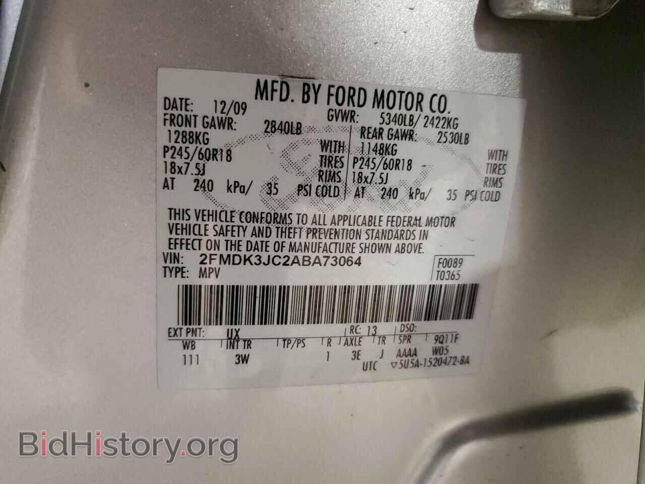 2010 FORD EDGE - VIN: 2FMDK3JC2ABA73064 - Фото 14