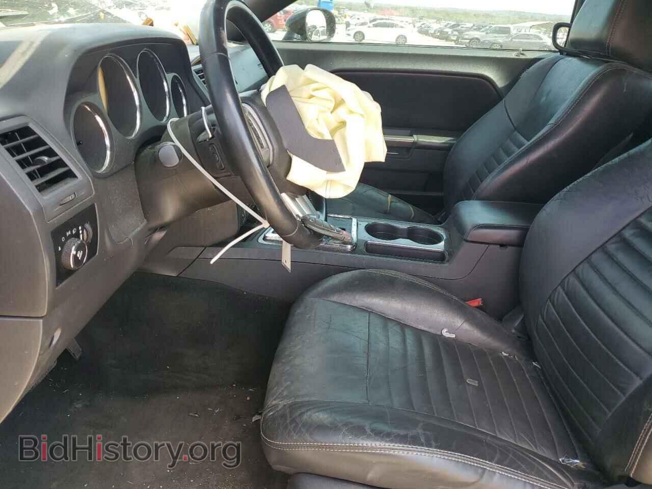2012 DODGE CHALLENGER - VIN: 2C3CDYAG9CH174004 - Фото 7