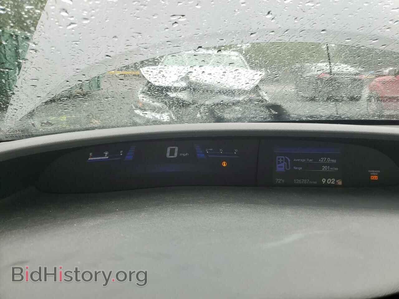 2014 HONDA CIVIC - VIN: 19XFB2F95EE248149 - Photo 9