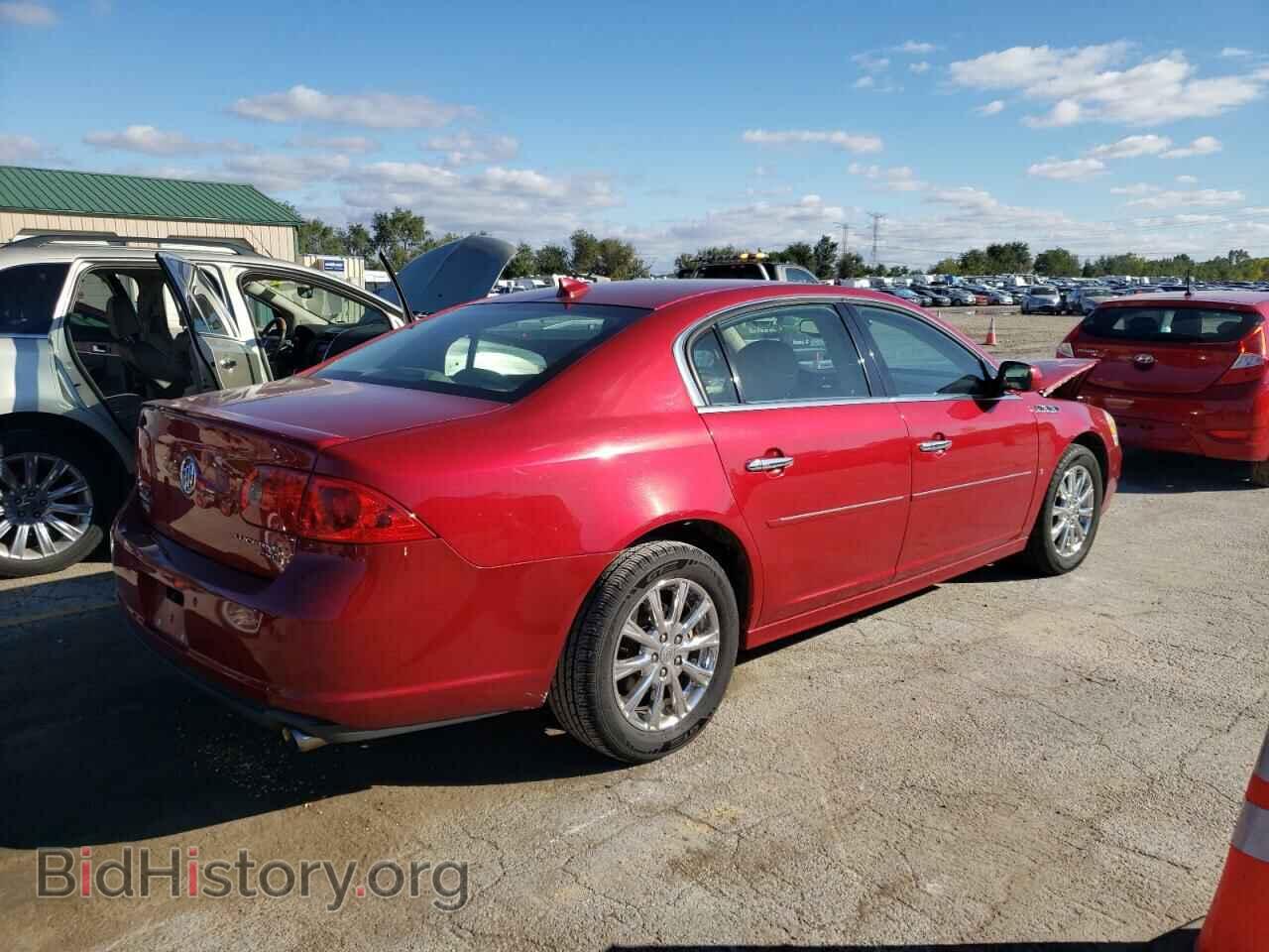 2010 BUICK LUCERNE - VIN: 1G4HG5EM1AU107264 - Фото 3