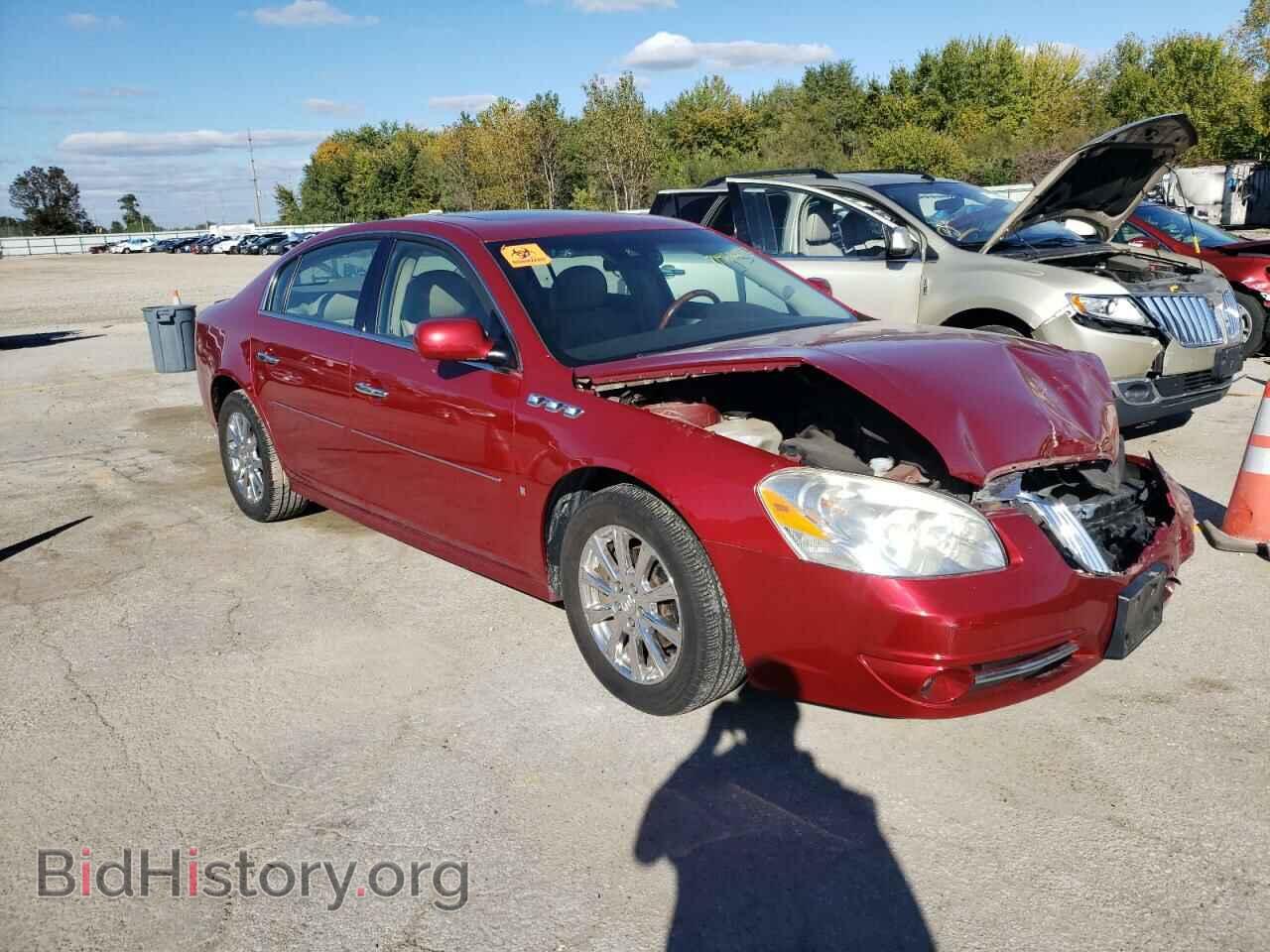 2010 BUICK LUCERNE - VIN: 1G4HG5EM1AU107264 - Фото 4