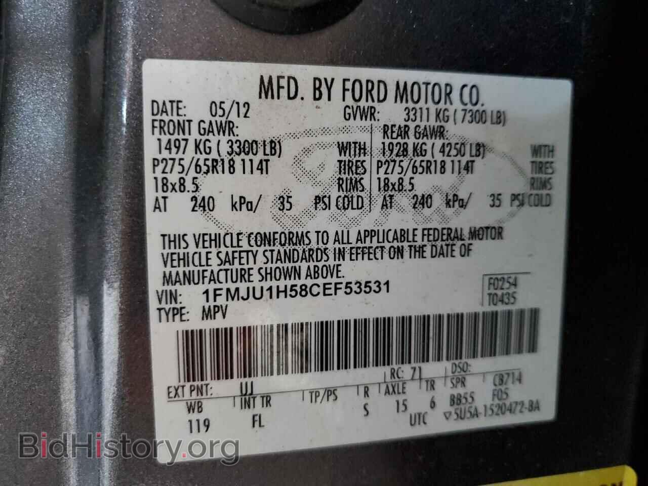 2012 FORD EXPEDITION - VIN: 1FMJU1H58CEF53531 - Фото 13