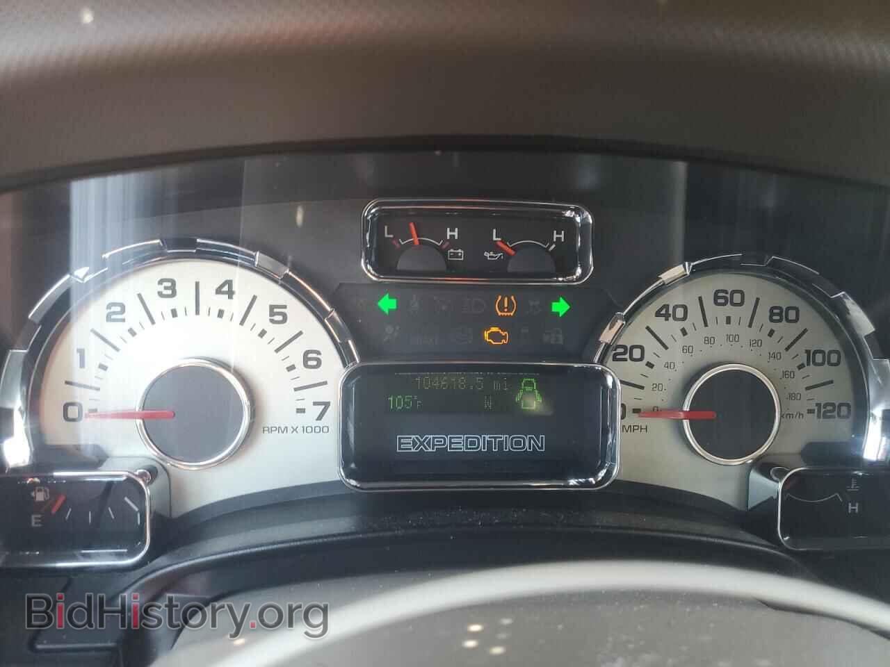 2012 FORD EXPEDITION - VIN: 1FMJU1H58CEF53531 - Фото 9