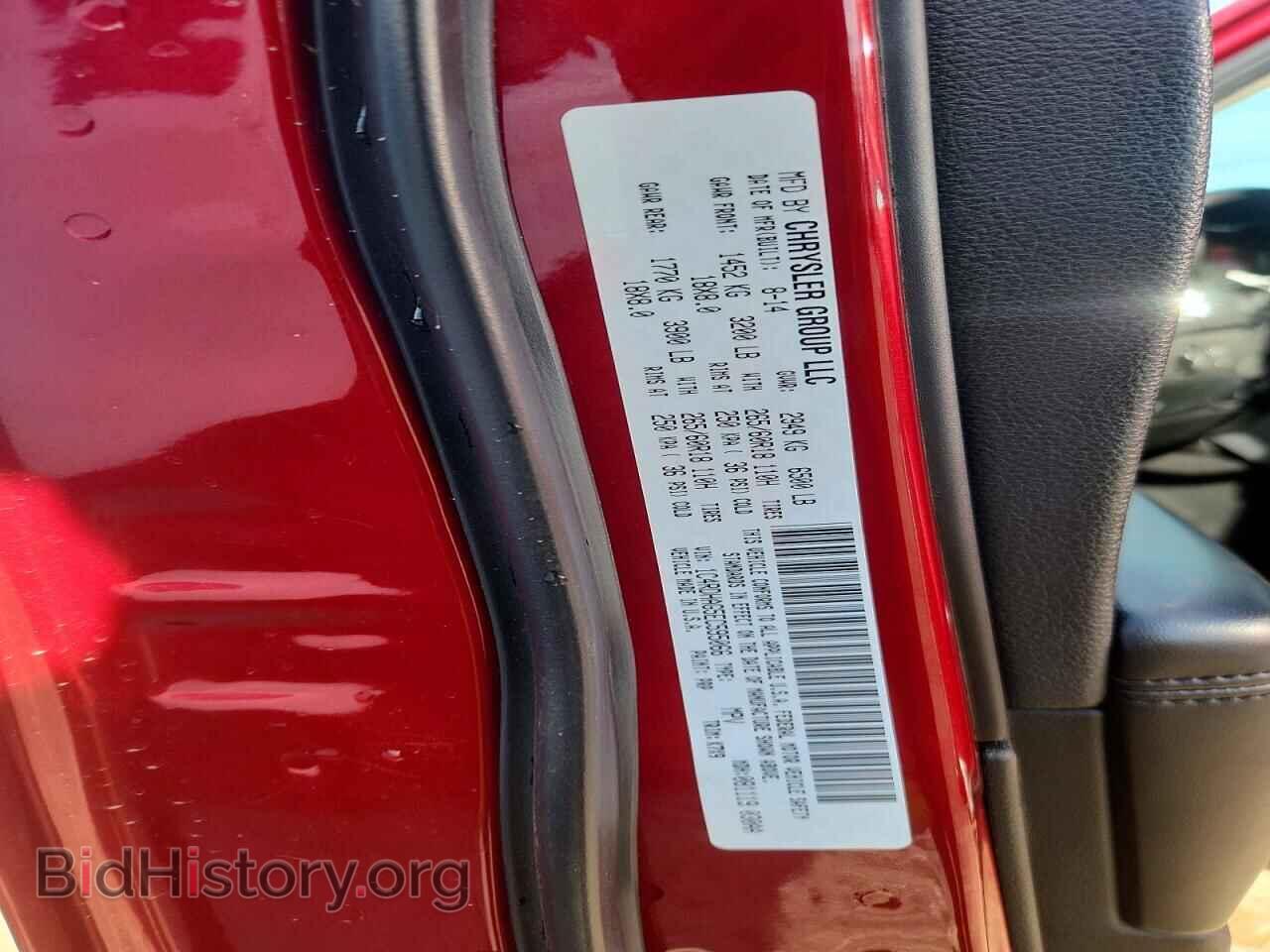 2014 DODGE DURANGO - VIN: 1C4RDHAG5EC595066 - Photo 12