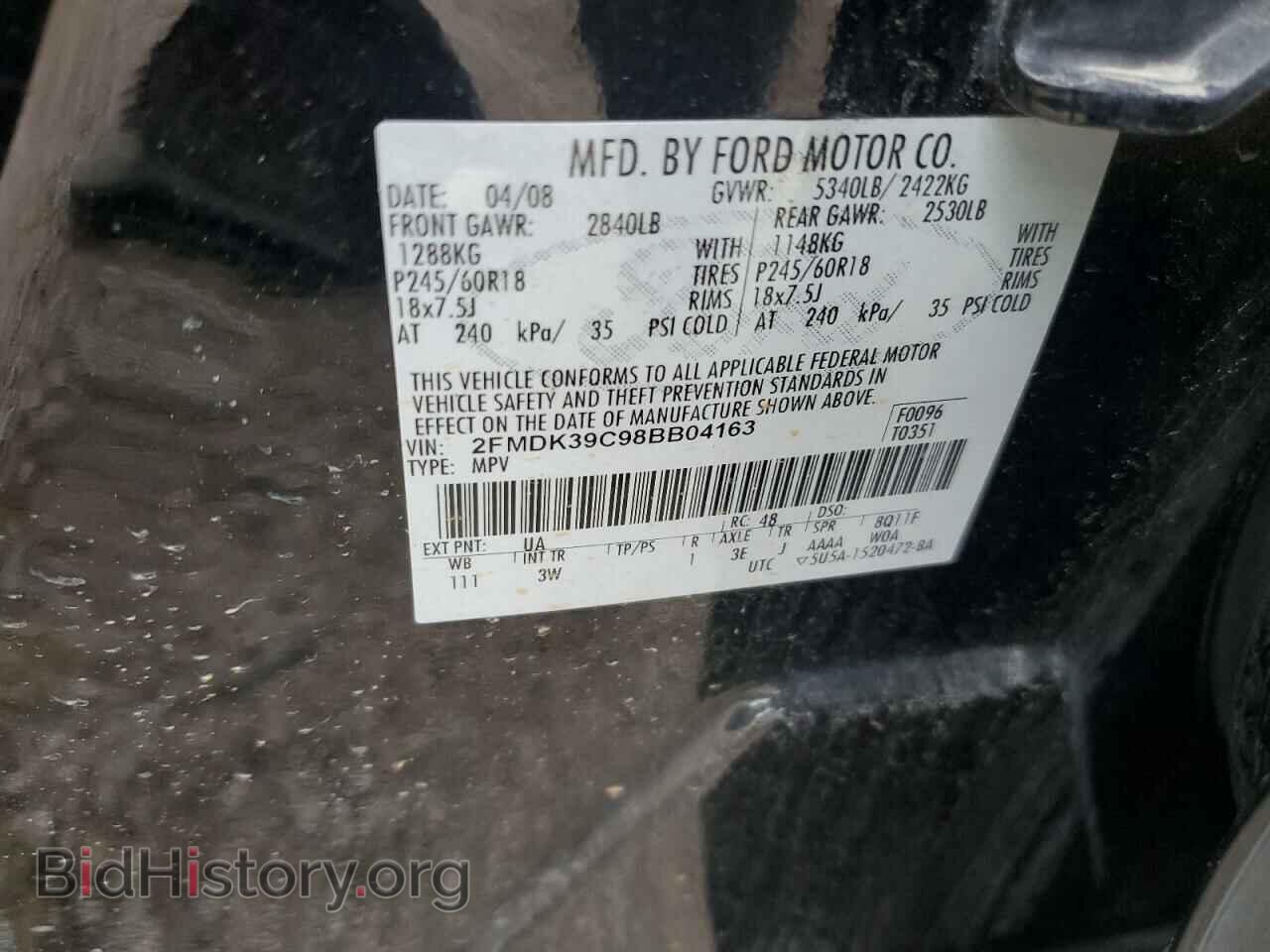 2008 FORD EDGE - VIN: 2FMDK39C98BB04163 - Фото 13