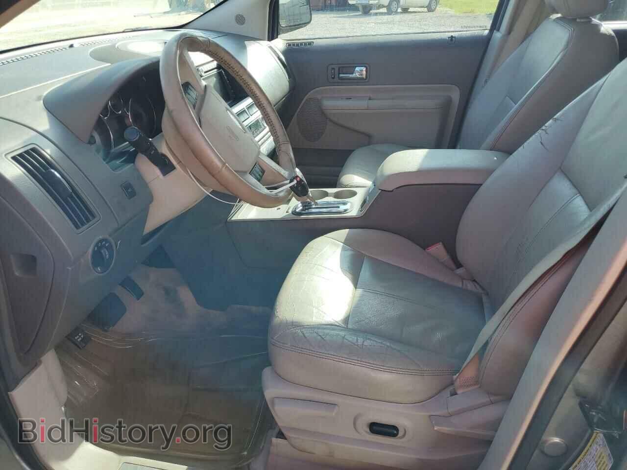 2010 FORD EDGE - VIN: 2FMDK3KCXABA48850 - Фото 7