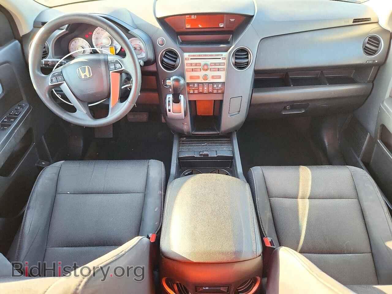 2011 HONDA PILOT - VIN: 5FNYF3H42BB018174 - Photo 8