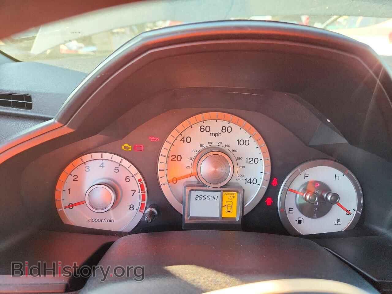 2011 HONDA PILOT - VIN: 5FNYF3H42BB018174 - Photo 9