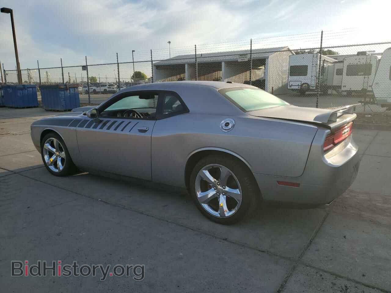 2013 DODGE CHALLENGER - VIN: 2C3CDYBT2DH728559 - Фото 2