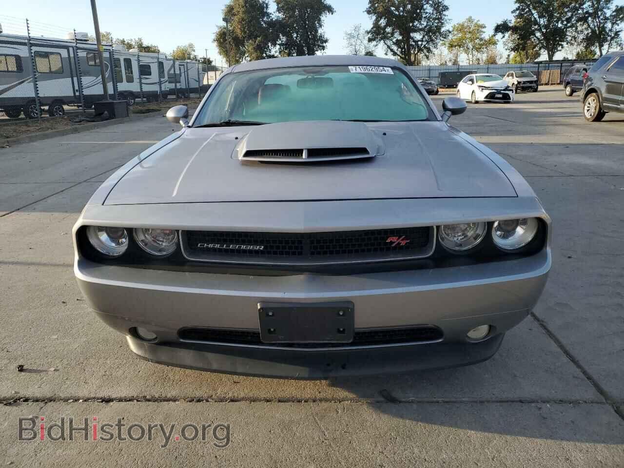 2013 DODGE CHALLENGER - VIN: 2C3CDYBT2DH728559 - Фото 5