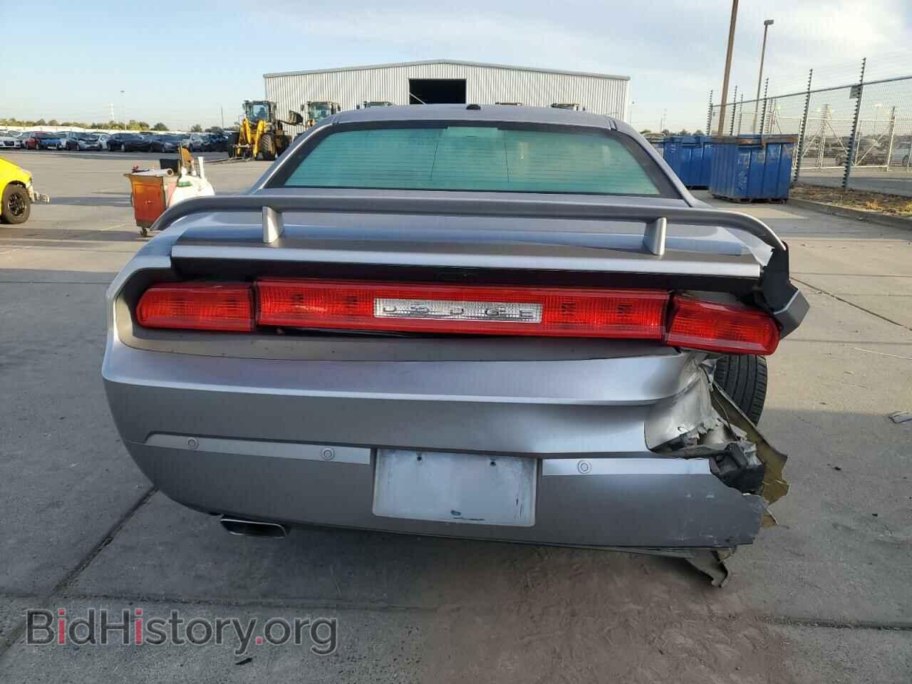 2013 DODGE CHALLENGER - VIN: 2C3CDYBT2DH728559 - Фото 6