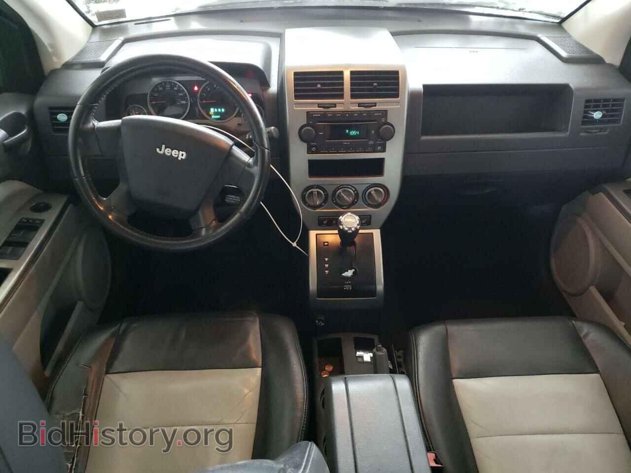 2007 JEEP COMPASS - VIN: 1J8FF57W07D144885 - Photo 8