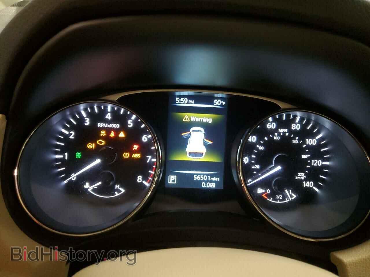 2014 NISSAN ROGUE - VIN: 5N1AT2MV9EC856492 - Фото 9