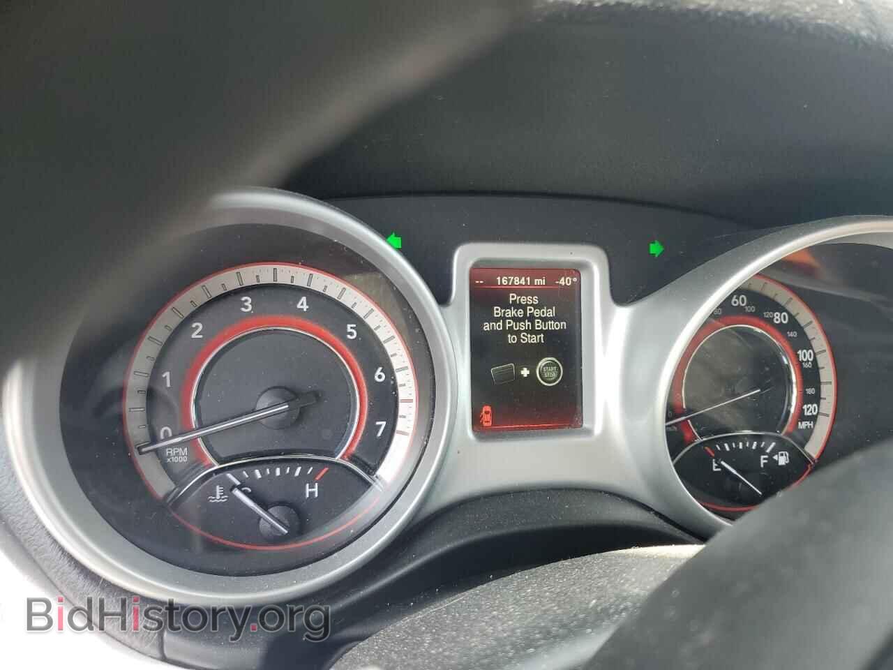 2017 DODGE JOURNEY - VIN: 3C4PDDEG9HT615595 - Фото 9
