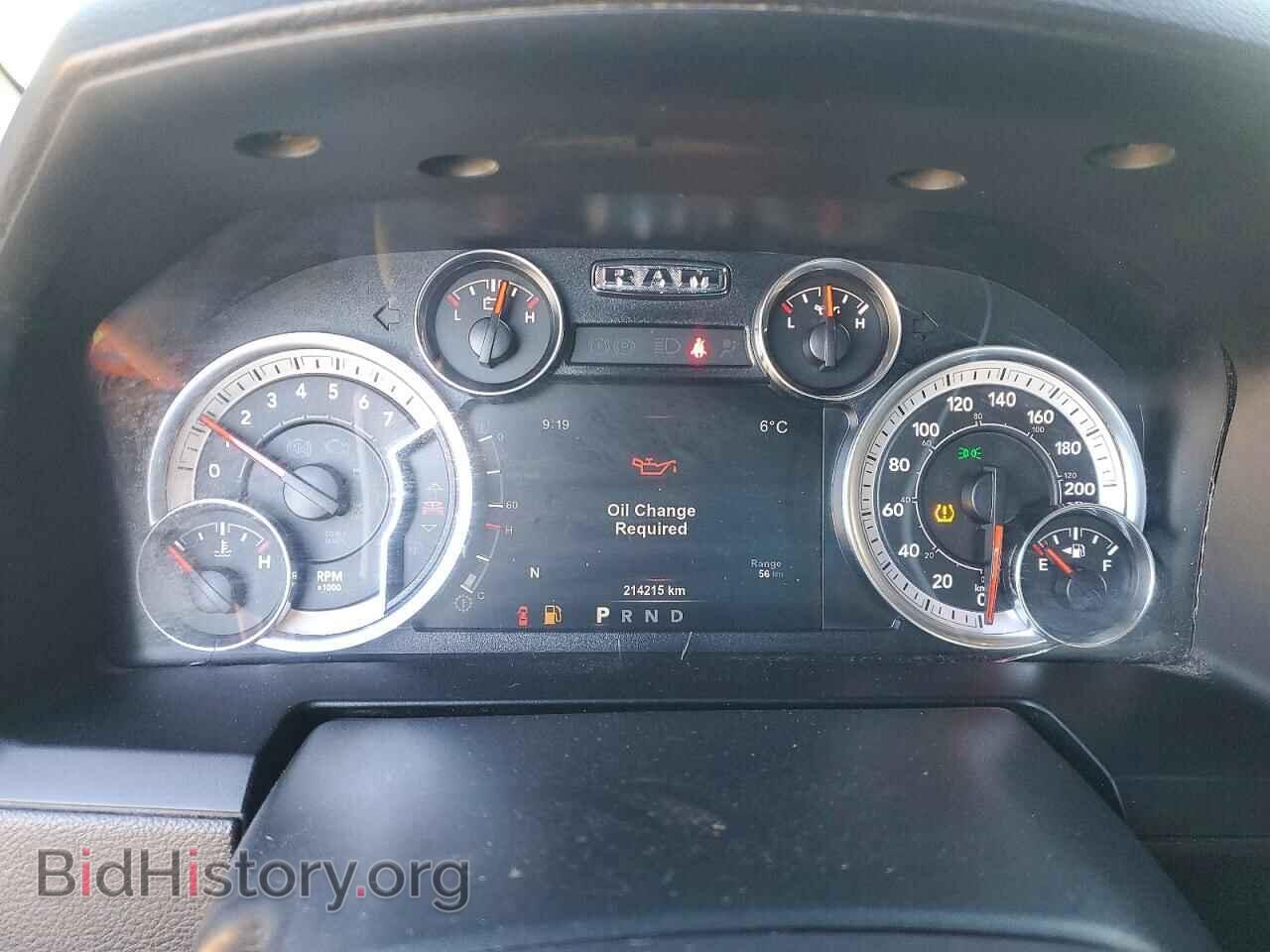 2018 RAM 1500 - VIN: 1C6RR7MT8JS276899 - Photo 9