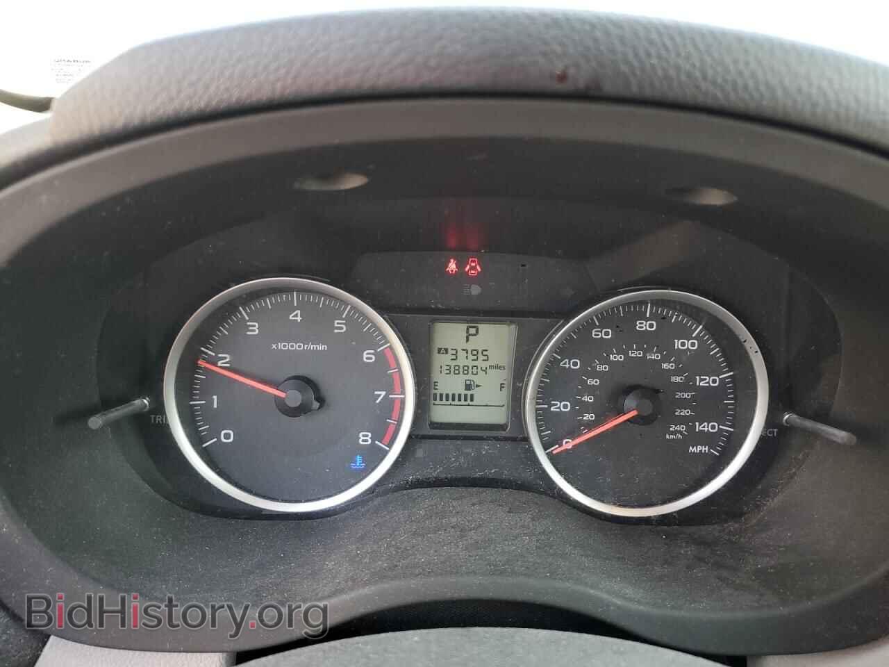 2014 SUBARU FORESTER - VIN: JF2SJAEC2EH471642 - Фото 9