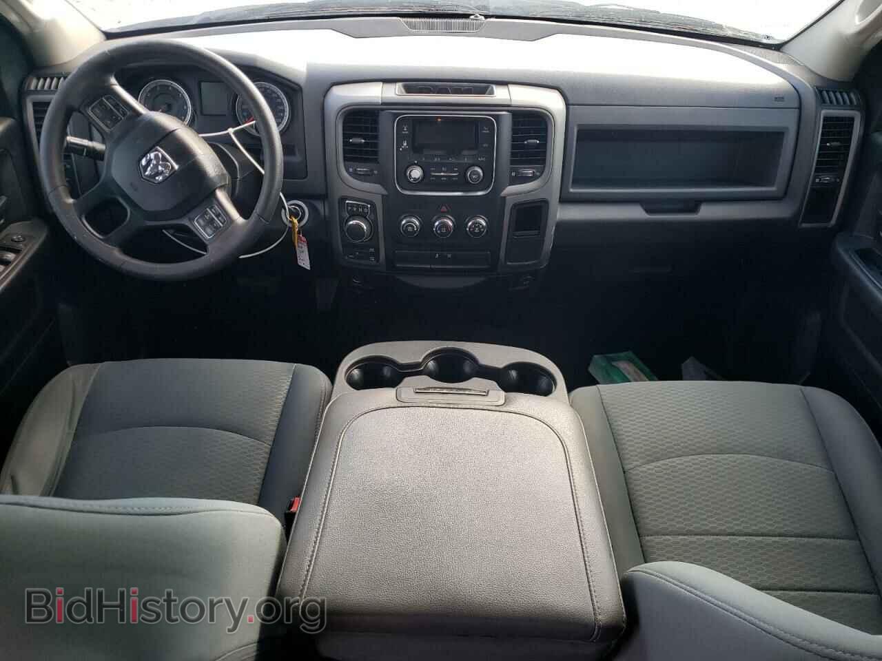 2016 RAM 1500 - VIN: 3C6RR7KTXGG243793 - Фото 8