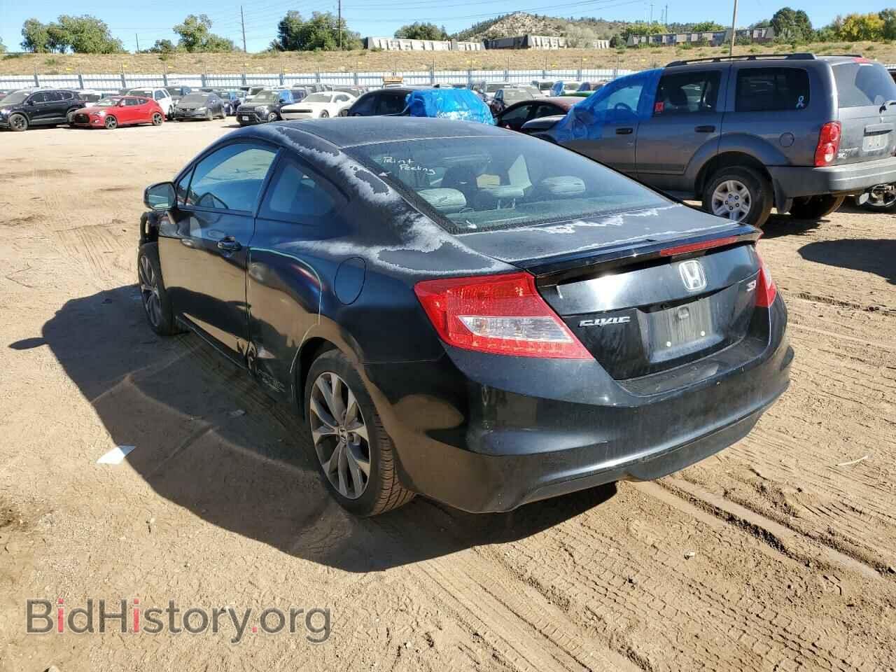 2012 HONDA CIVIC - VIN: 2HGFG4A52CH705911 - Фото 2