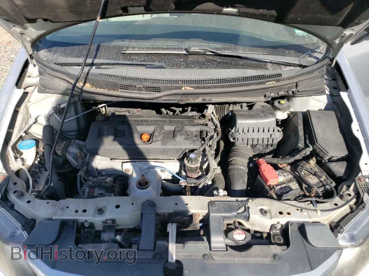 2012 HONDA CIVIC - VIN: 2HGFB2F53CH612746 - Photo 11