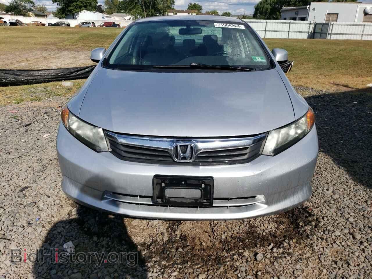 2012 HONDA CIVIC - VIN: 2HGFB2F53CH612746 - Photo 5