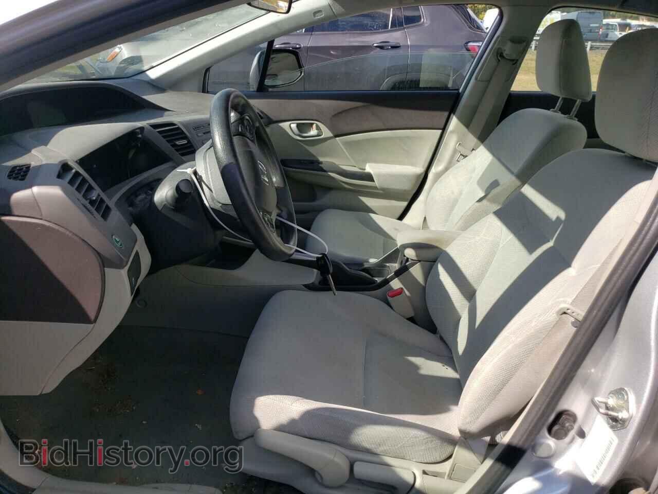2012 HONDA CIVIC - VIN: 2HGFB2F53CH612746 - Photo 7